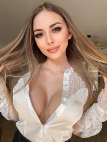 Арина